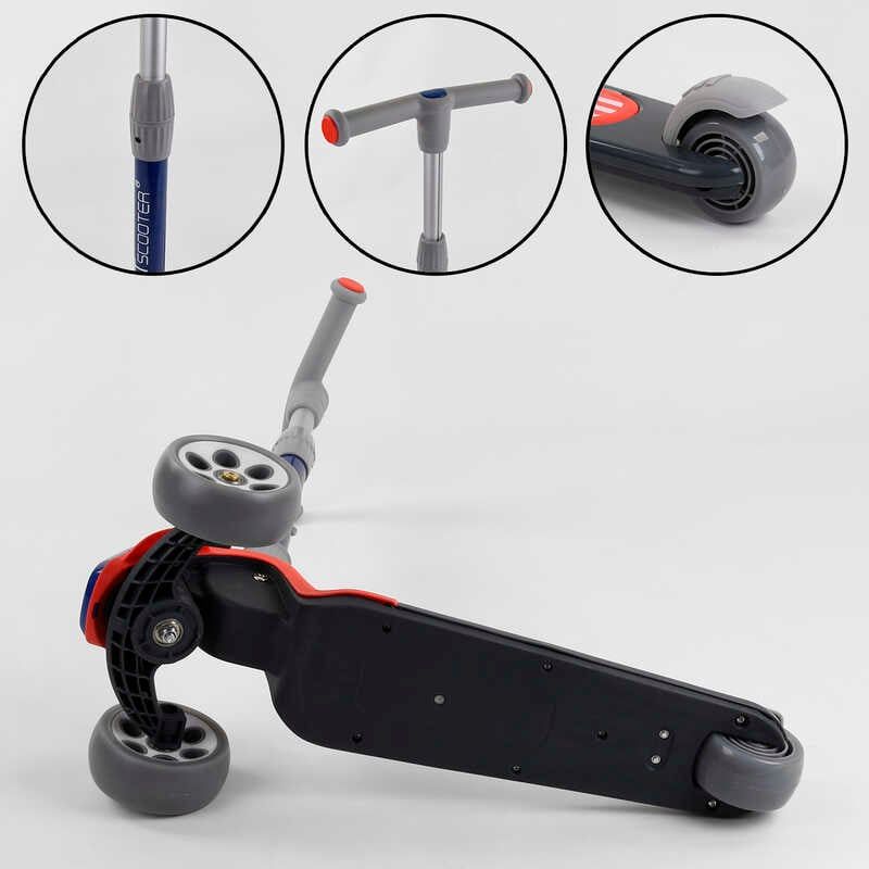 Самокат трехколесный RS-9119 (6) Best Scooter, КРАСНЫЙ, складной алюминиевый руль, 3 колеса PU со светом, d=120*50мм  фото 6