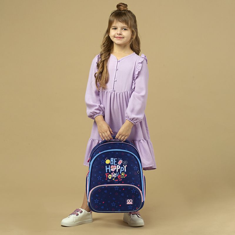 Рюкзак GoPack Education каркасний 597M-3 Be Happy фото 6 Рюкзак GoPack Education каркасний 597M-3 Be Happy фото 6
