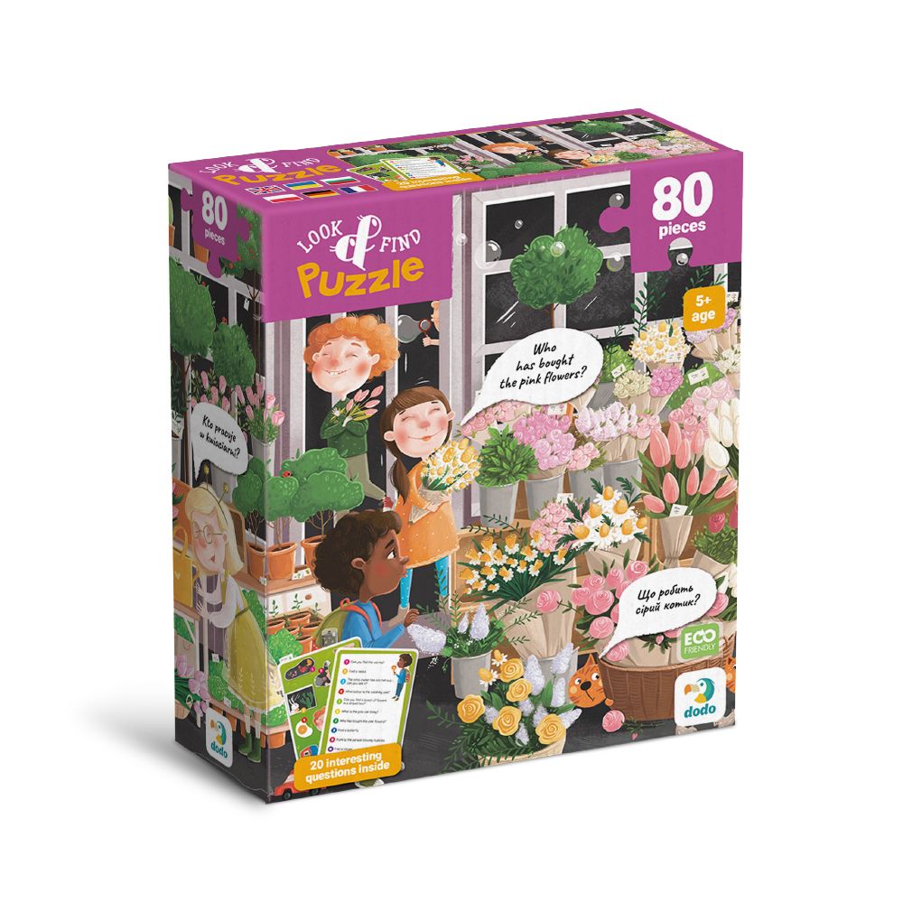 Пазл "Look and Find/Шукай та знаходь.  Квітуча весна" 80 ел  фото 6