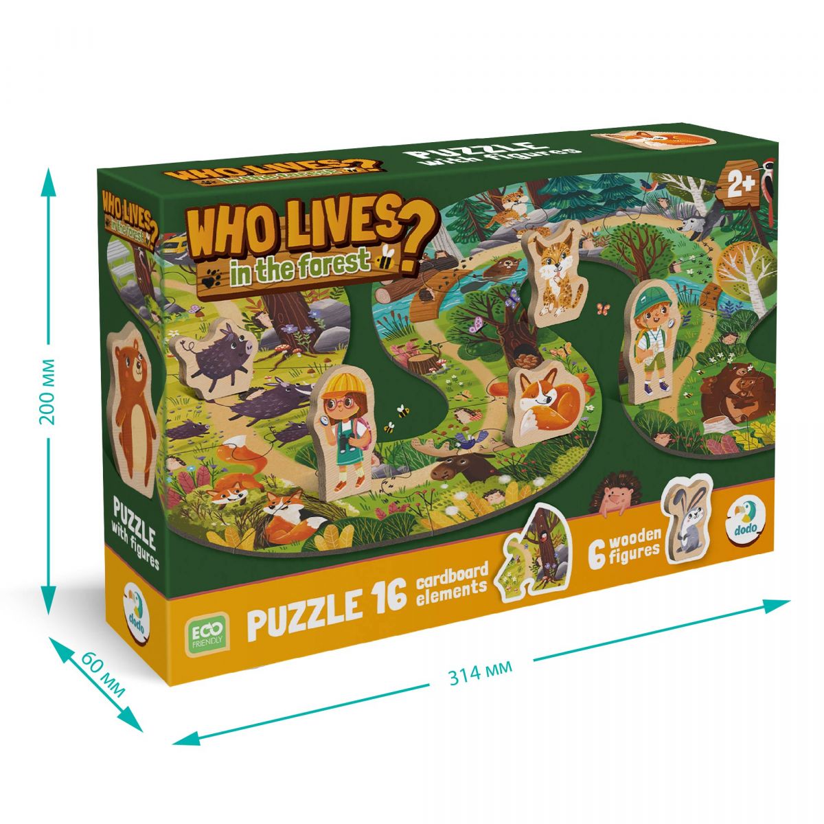 Пазл «Хто живе в лісі?» (16 картонних деталей + 6 дерев'яних фігурок)  фото 6