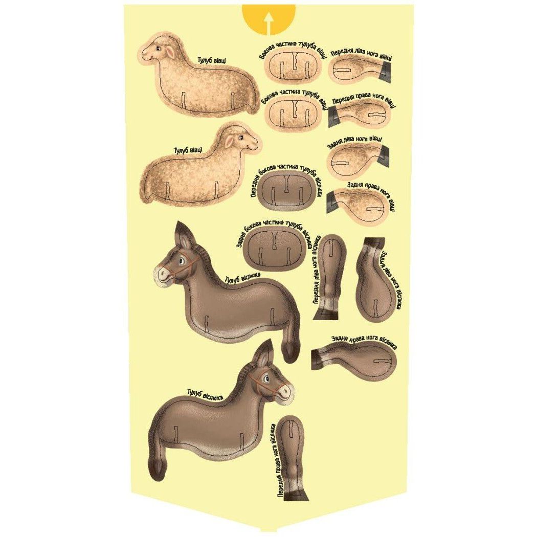 Велика ігрова енциклопедія-конструкто "Різдво" укр  фото 6