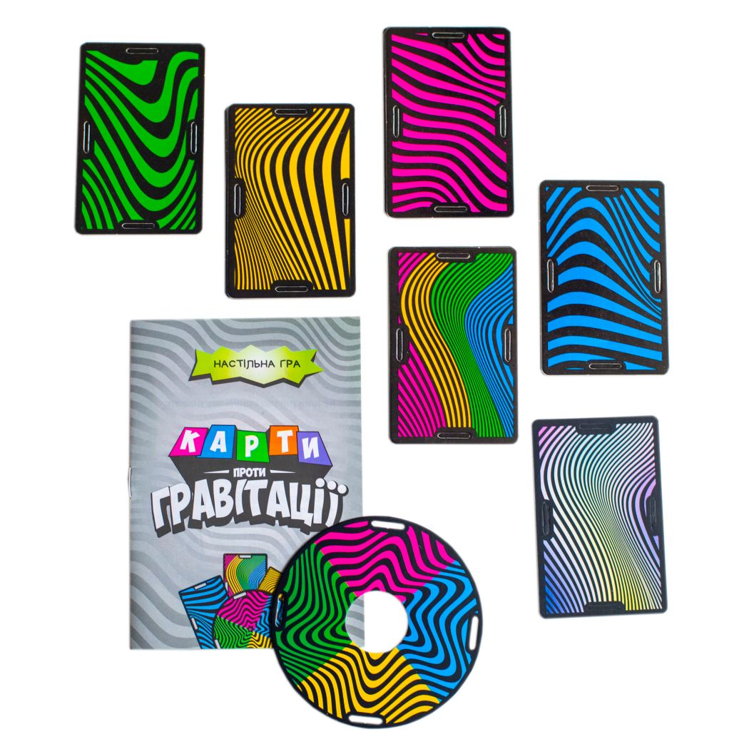 Настільна гра "Карти проти гравітаціі" укр  фото 6