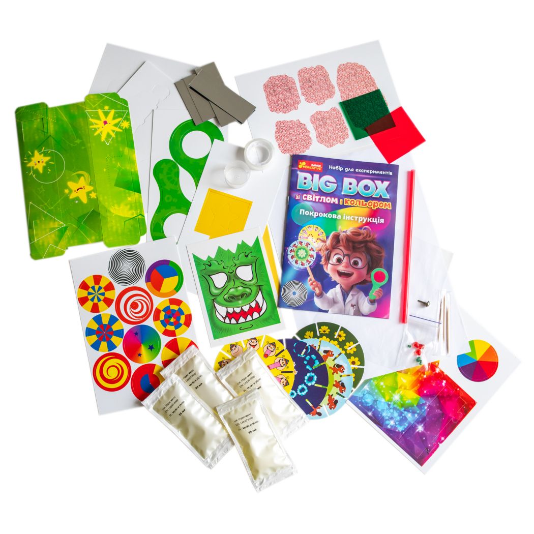 Набір для експериментів "BIG BOX зі світлом і кольором"  фото 6