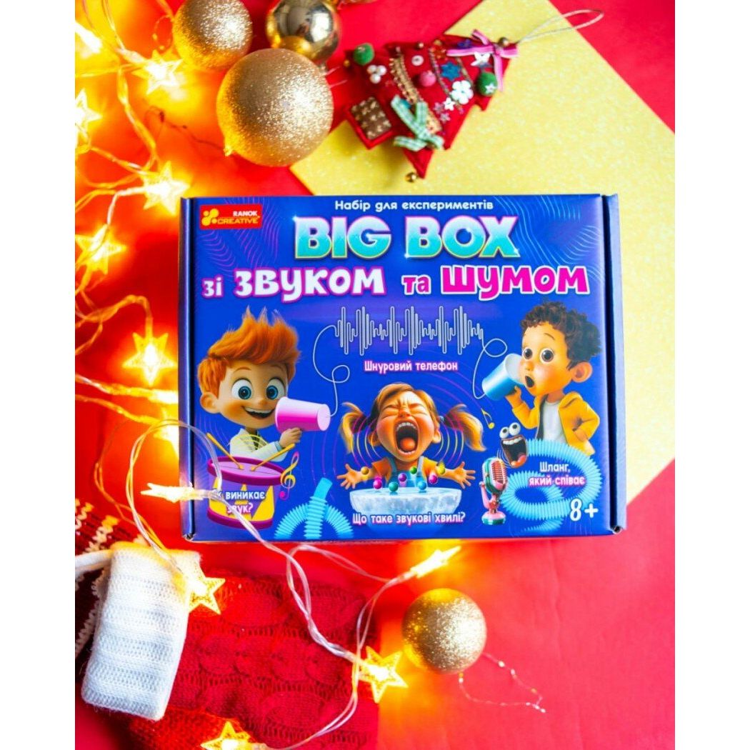 Набір для експериментів "BIG BOX шумів і звуків"  фото 6