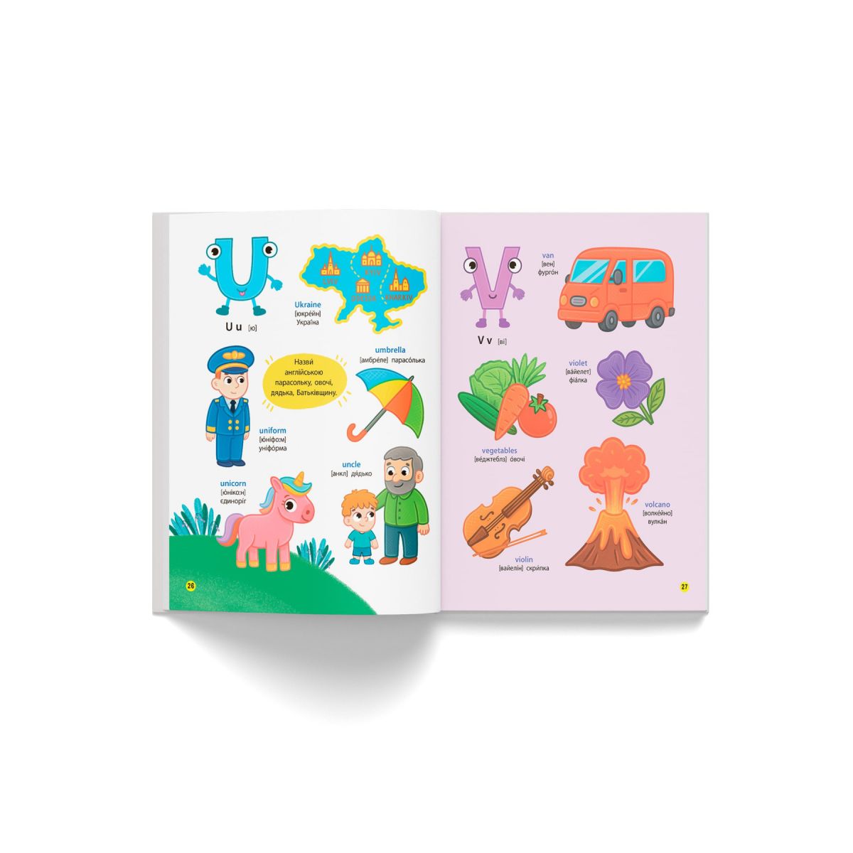 Книга "150 перших слів.  English ABC"  фото 6