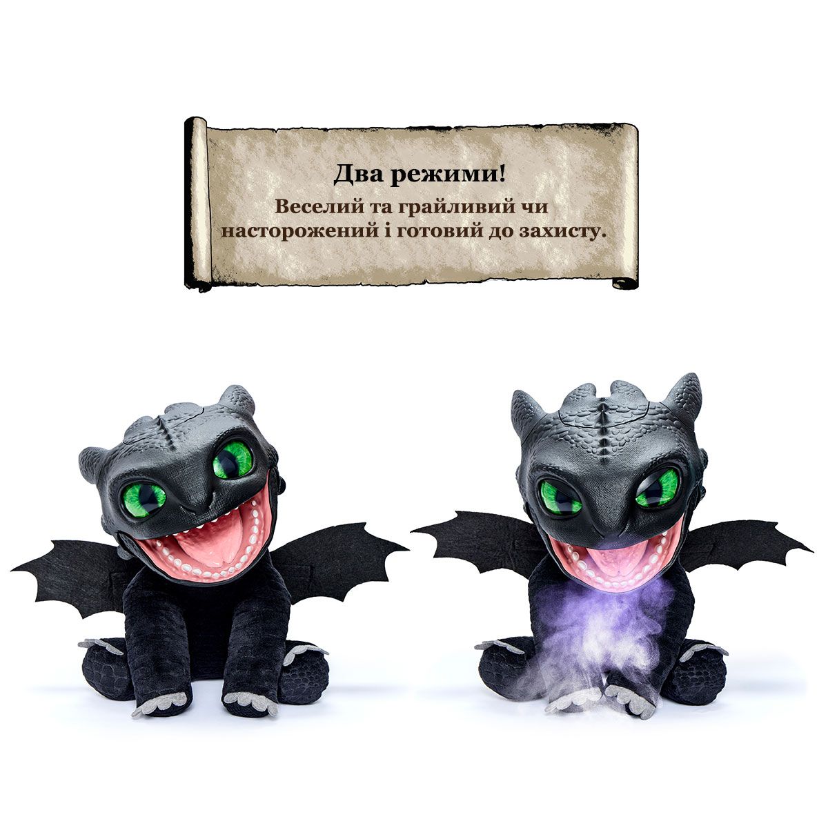 Інтерактивна м'яка іграшка Puppetronic by Real FX - Беззубик  фото 6