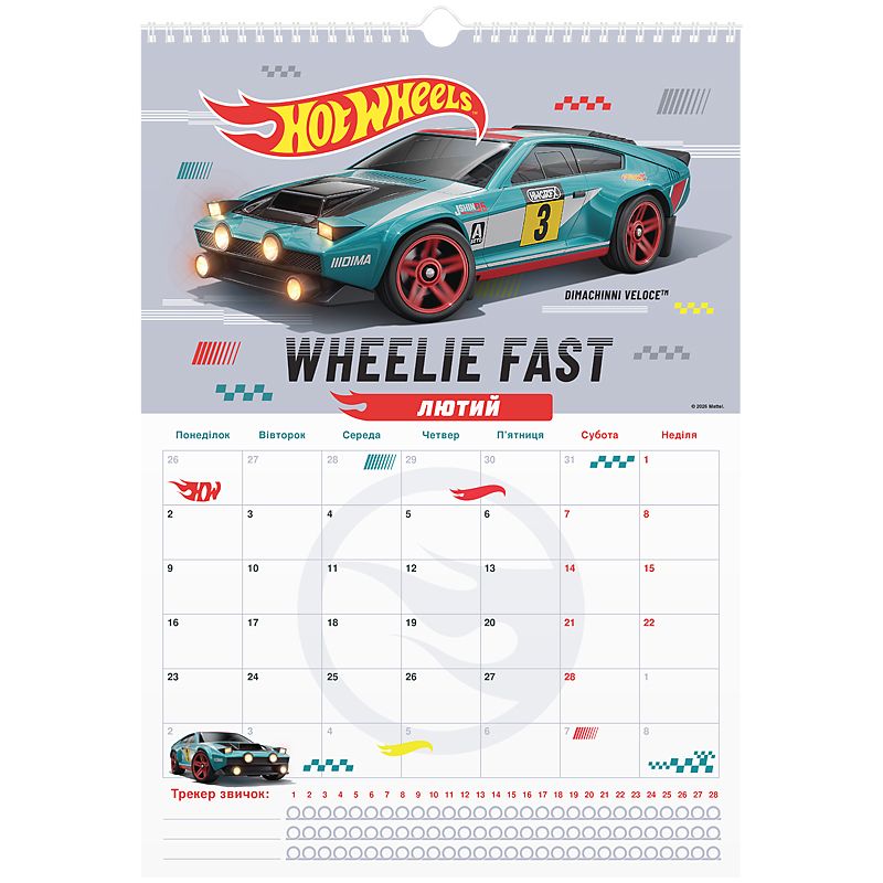 Календар-планер настінний на 2026р. , HW26-440  фото 6