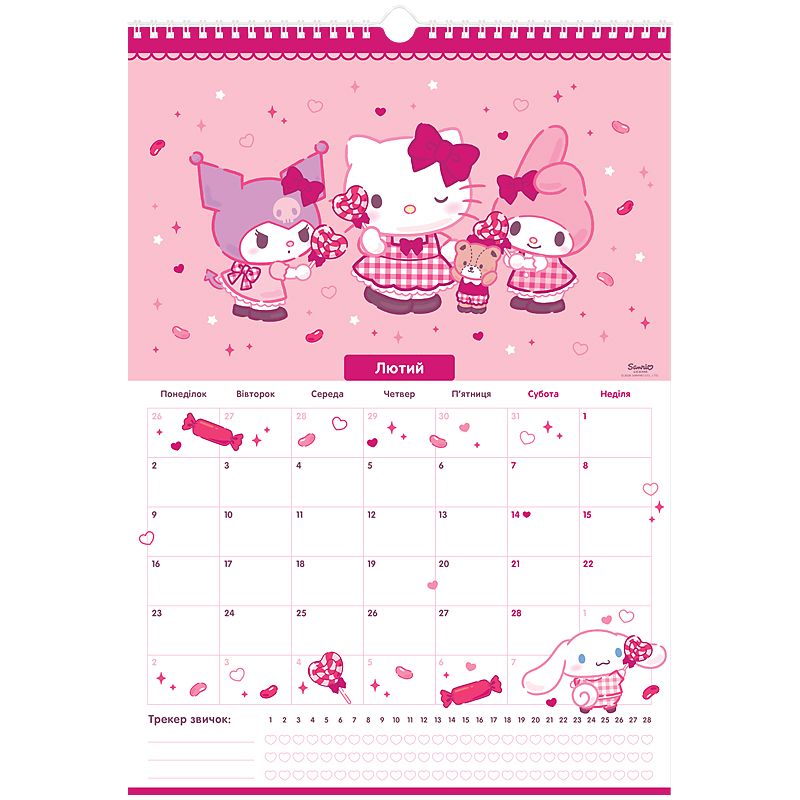 Календар-планер настінний на 2026р. , HK26-440  фото 6