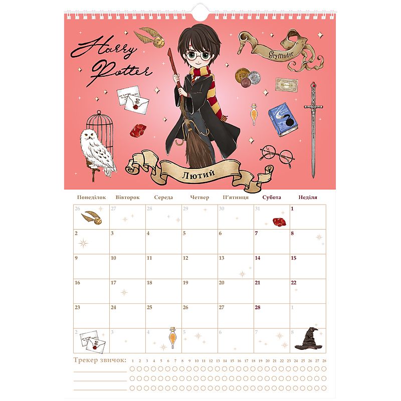 Календар-планер настінний на 2026р. , HP26-440  фото 6
