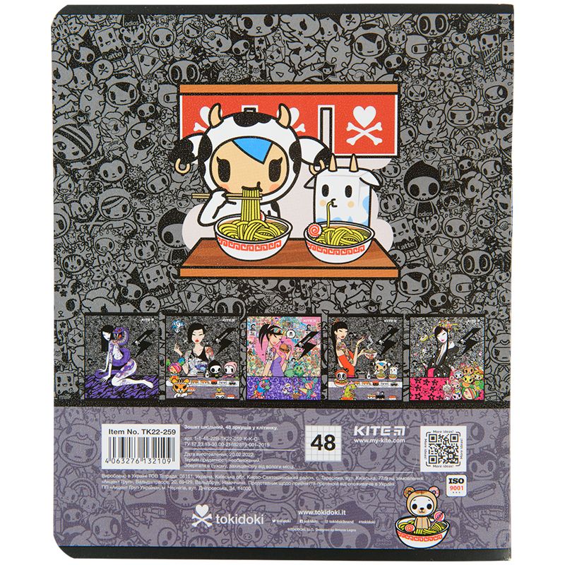 Зошит 48 арк. , кл. , гібр. лак + УФ лак, TK  фото 6