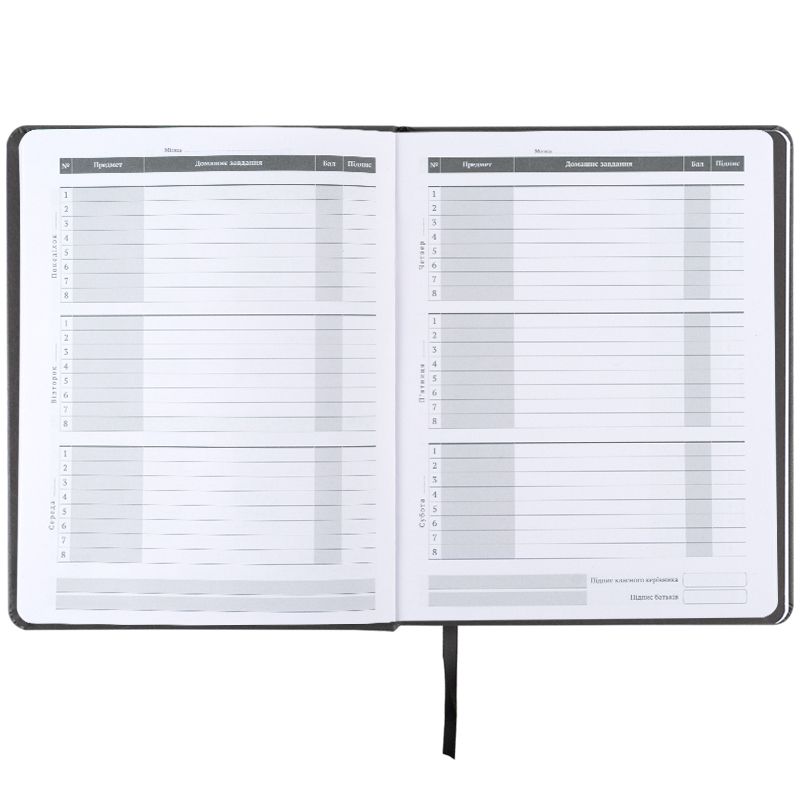 Щоденник шкільний, тверда обкл.  PU, Gamer  фото 6