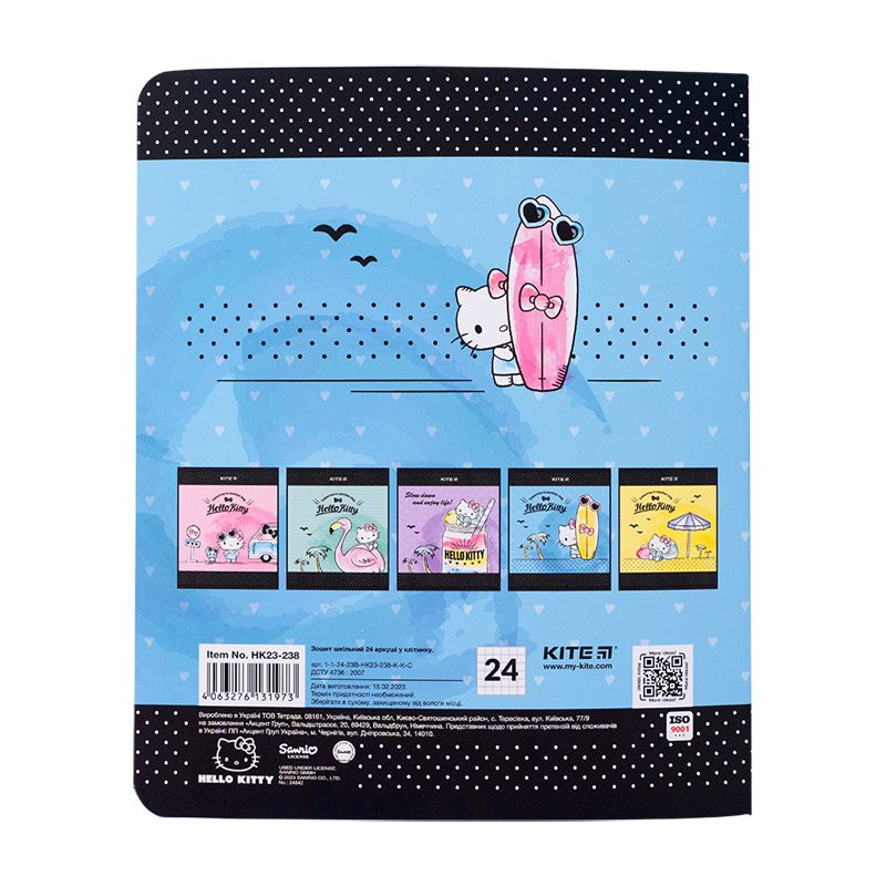 Зошит 24 арк. , кл. , софт тач + УФ лак, HK  фото 6