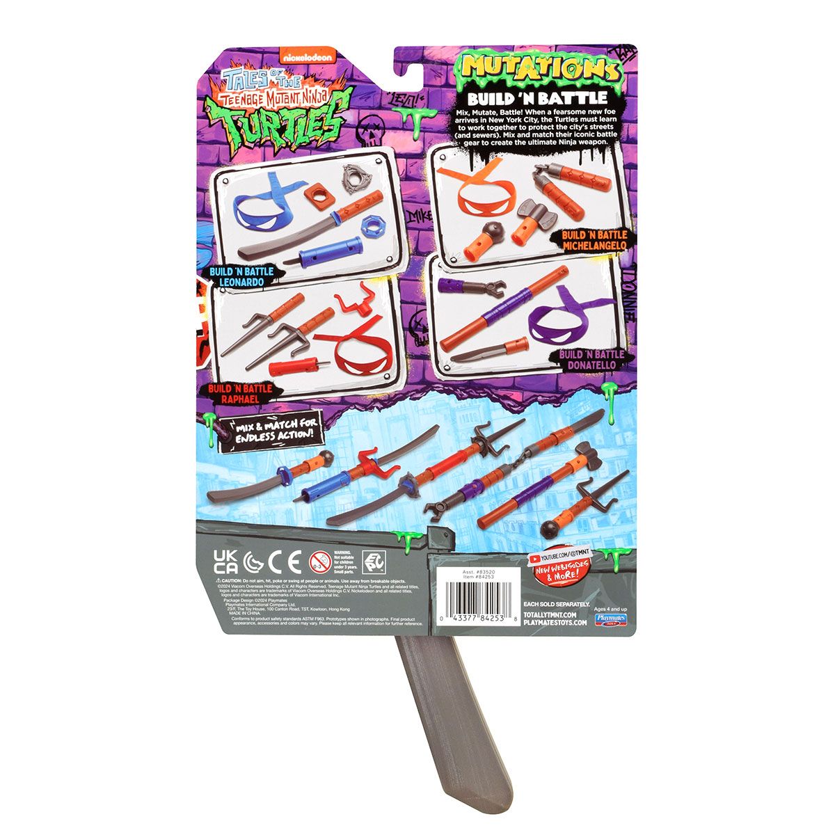 Набір іграшк.  зброї Мovie III W2 – Меч-катана Лео  фото 6