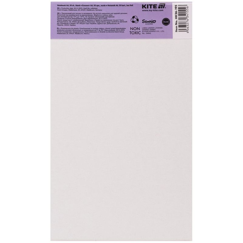 Блокнот-планшет, A6, 50 арк, безлін.  HK  фото 6