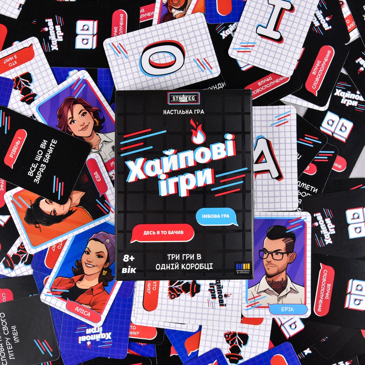 Настільна гра "Хайпові ігри" (укр)  фото 6