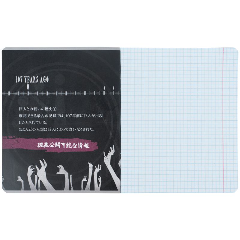 Тетрадь 18 л. , кл. , гибр.  лак + УФ лак, AT  фото 6