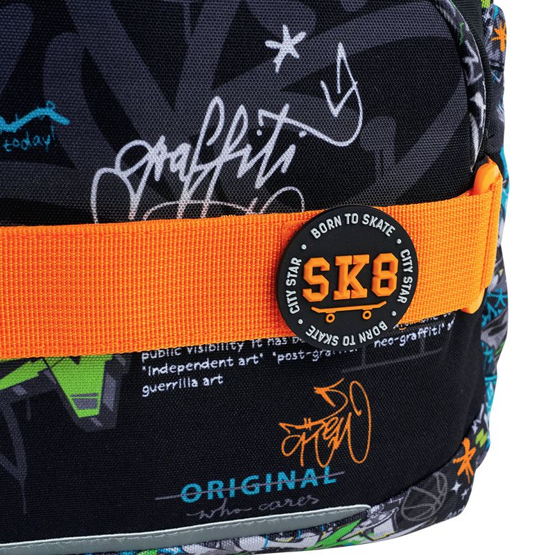 Рюкзак Kite Education 585 Street Style  фото 6