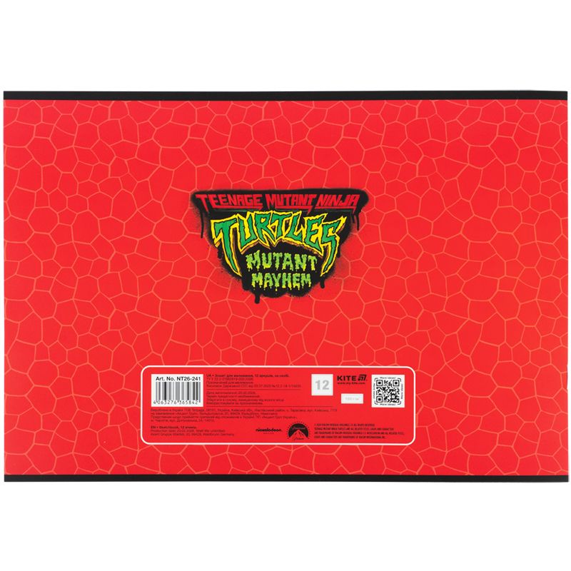 Зошит для малювання, 12 арк. , скоба, гібр.  лак + УФ лак,  NT  фото 6