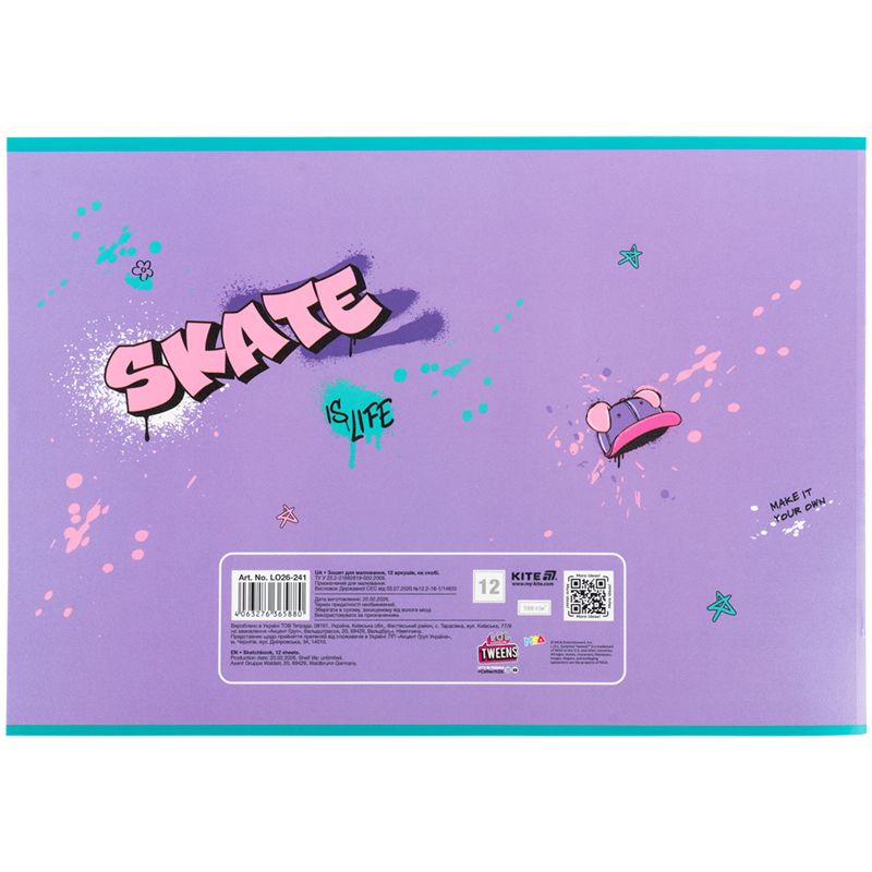 Зошит для малювання, 12 арк. , скоба, гібр.  лак + УФ лак,  LO  фото 6