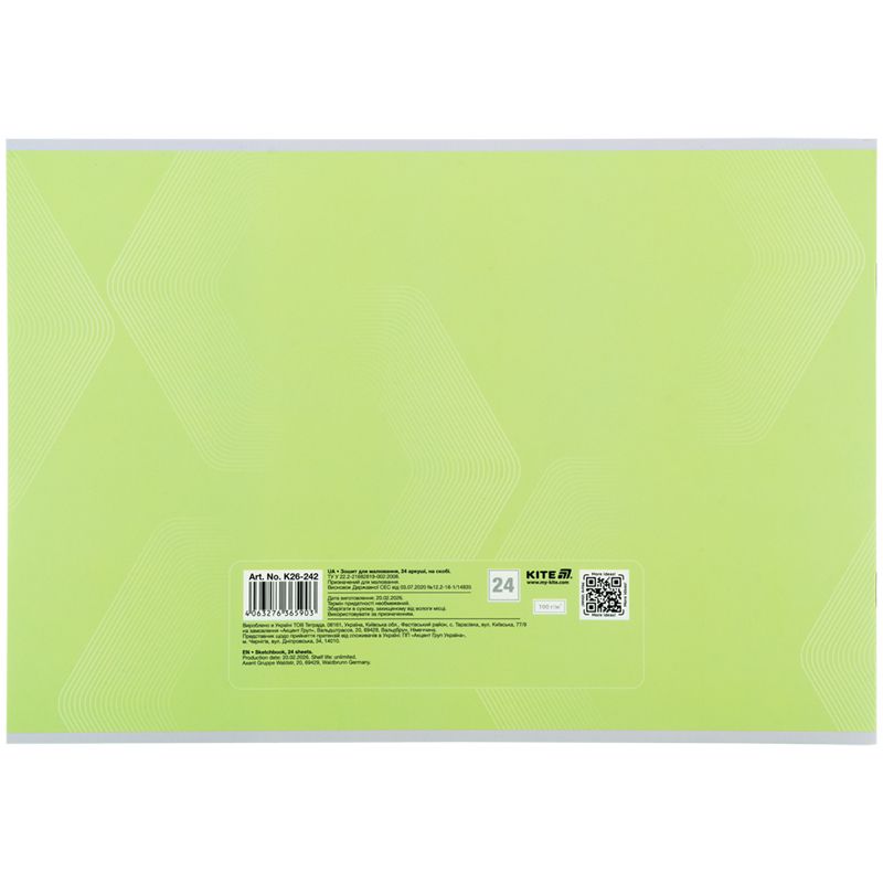 Зошит для малювання, 24 арк. , скоба, софт тач + УФ лак, Kite  фото 6