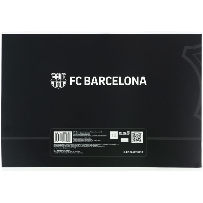 Зошит для малювання, 12 арк. , скоба, гібр.  лак + УФ лак,  BC  фото 6