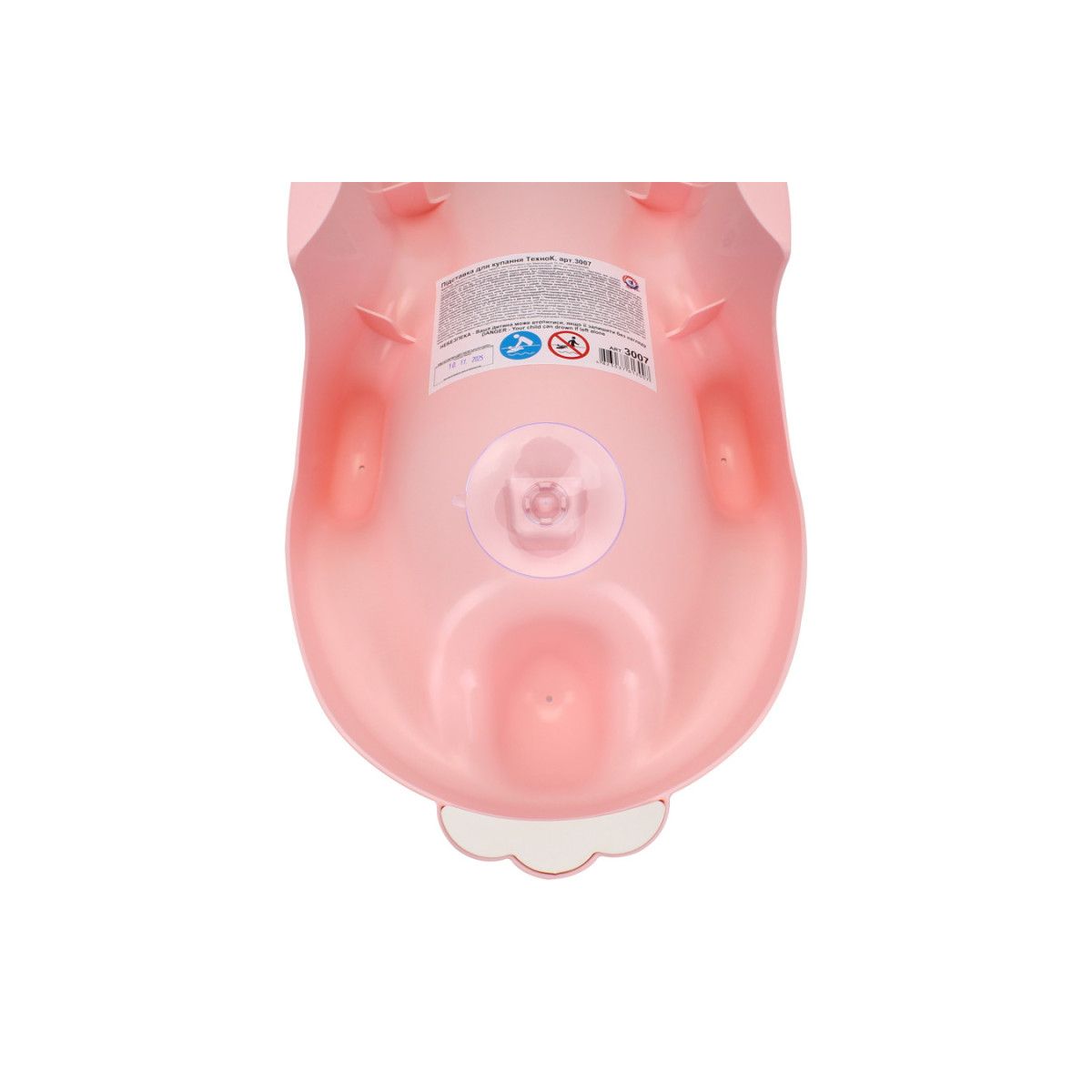 Подставка для купания, пластиковая  фото 6