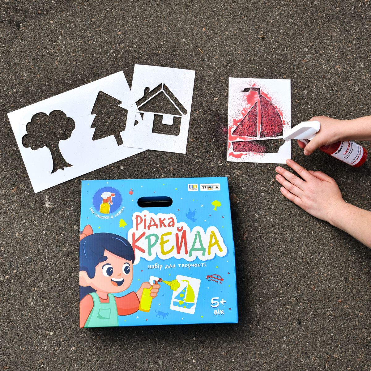 Набір для творчості "Рідка крейда"  фото 6