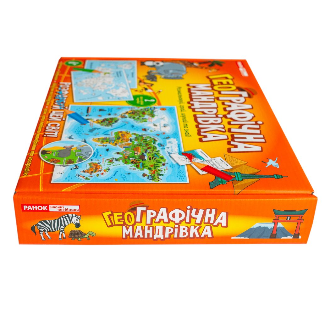 Настільна Гра "ГеоГрафічна мандрівка"  фото 6