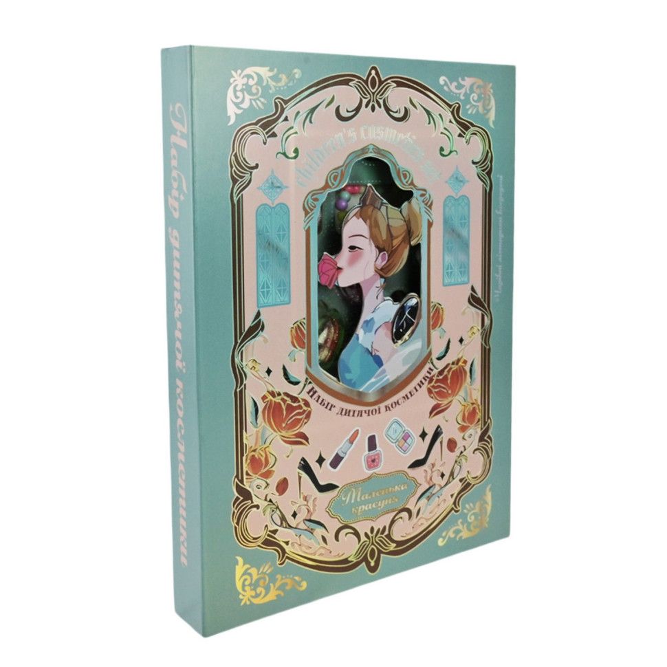 Косметика (батар.  палетка, лак, помада, тени, свет, аксессуары, короб.  18*3*25. 6 см)  фото 6