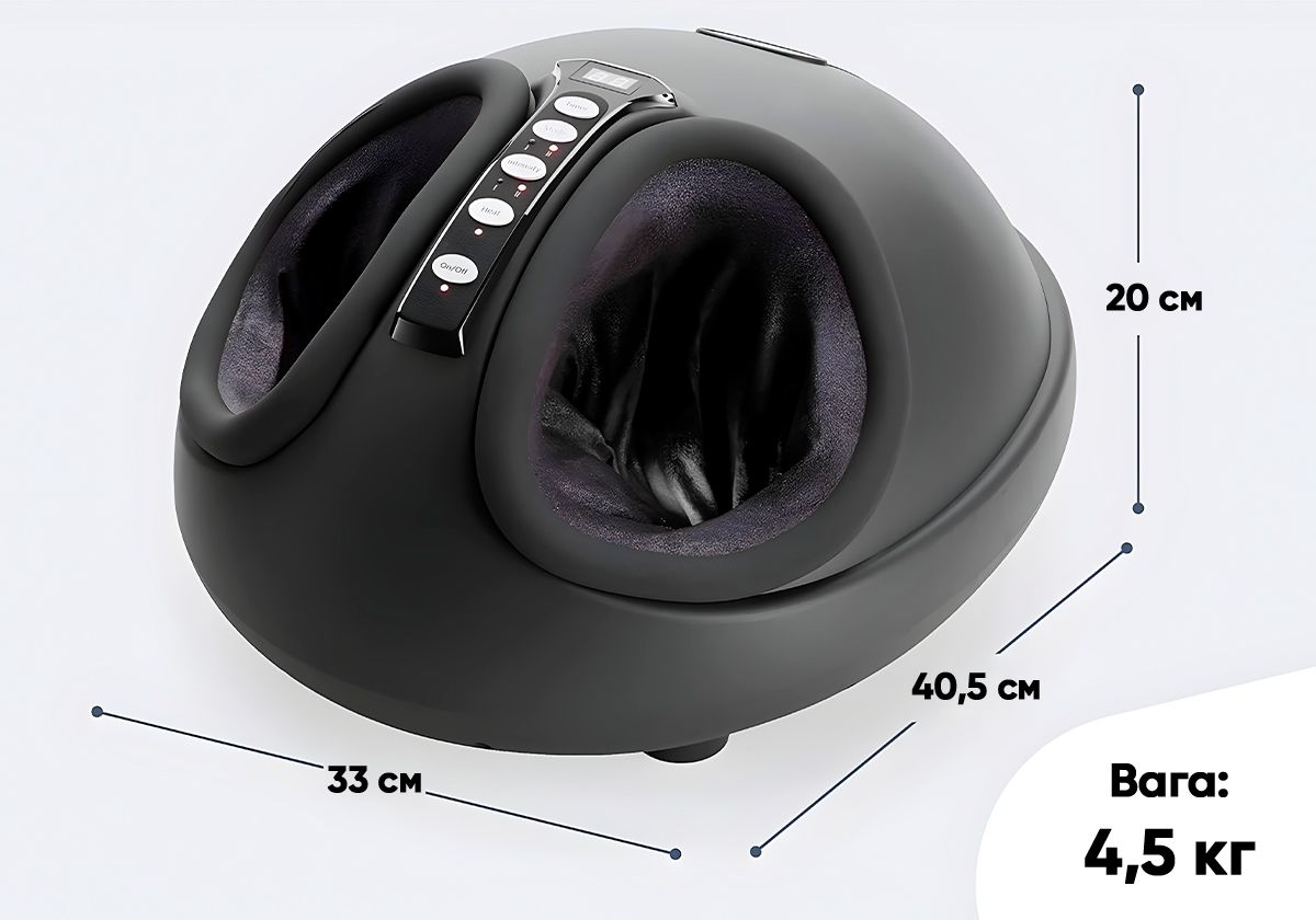 Лімфодренажний масажер для ніг EasyFit  фото 6