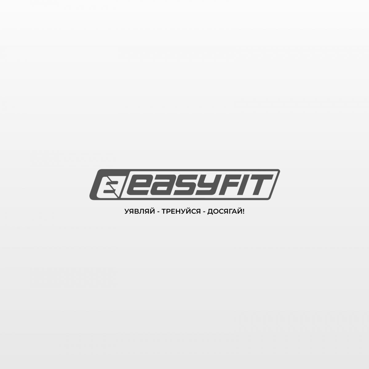Розсувний розпірний турнік EasyFit PowerBar 130–170 см  фото 6