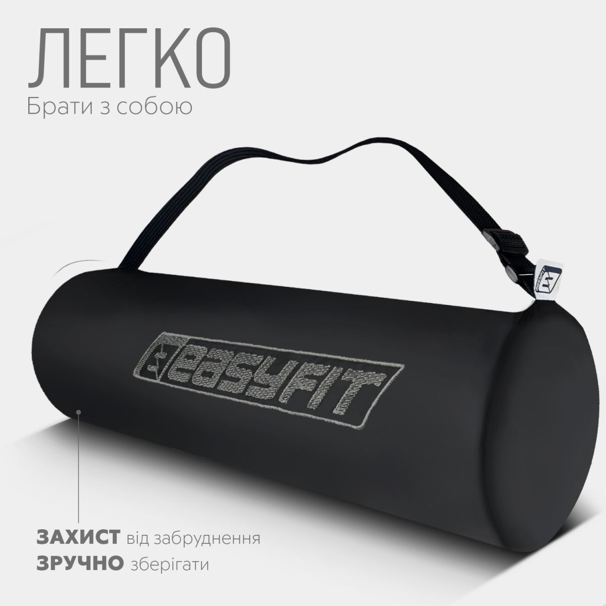 Коврик для йоги и фитнеса EasyFit TPE+TC 6 мм двухслойный розовый-серый + Чехол серый с черным  фото 6
