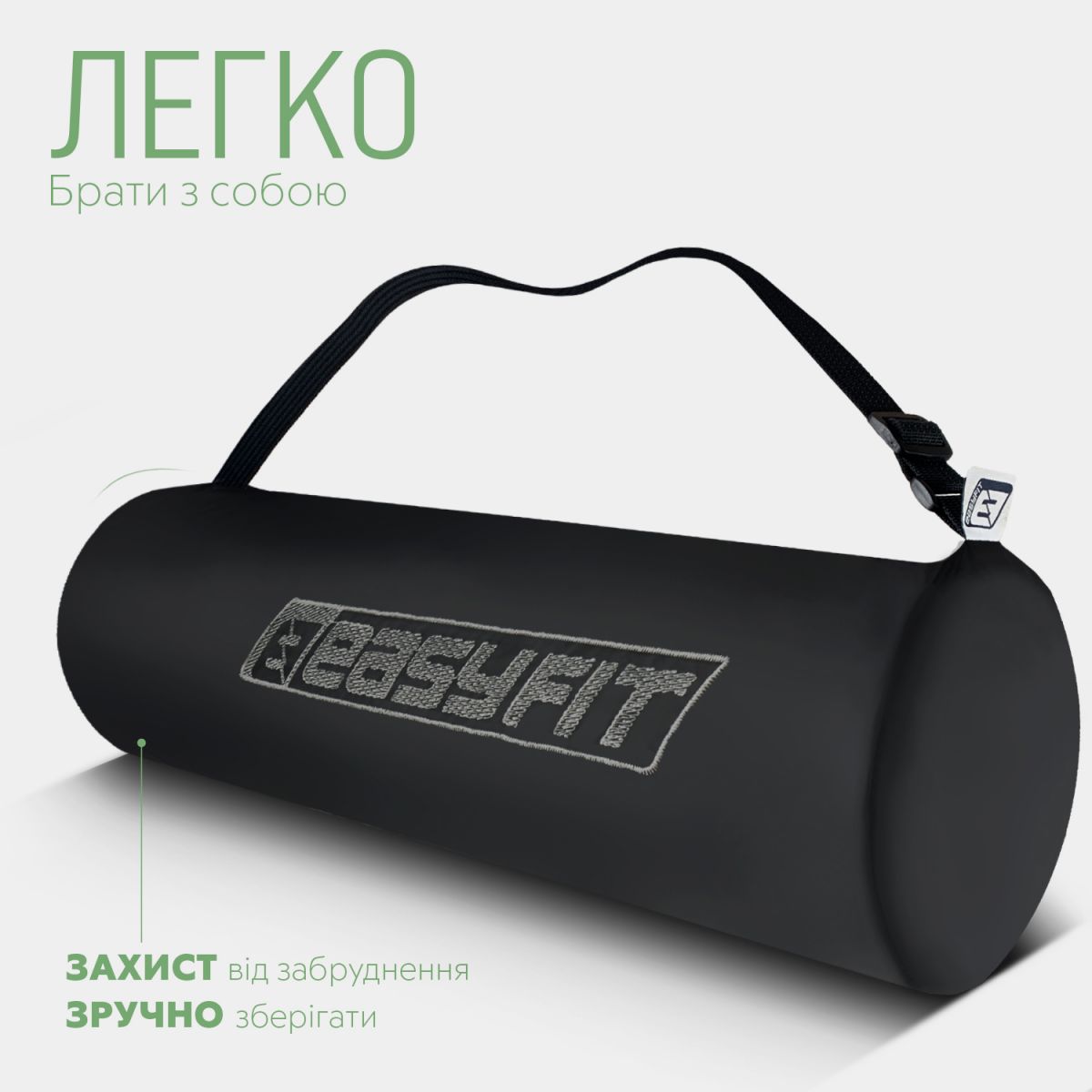Коврик для йоги и фитнеса EasyFit TPE+TC 6 мм двухслойный черный-зеленый  фото 6