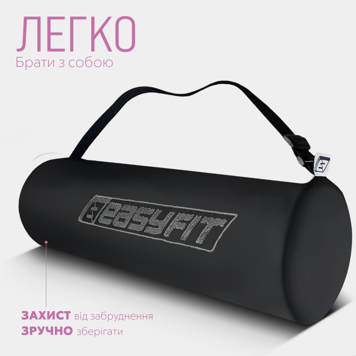 Коврик для йоги и фитнеса EasyFit TPE+TC 6 мм двухслойный фиолетовый-оранжевый  фото 6