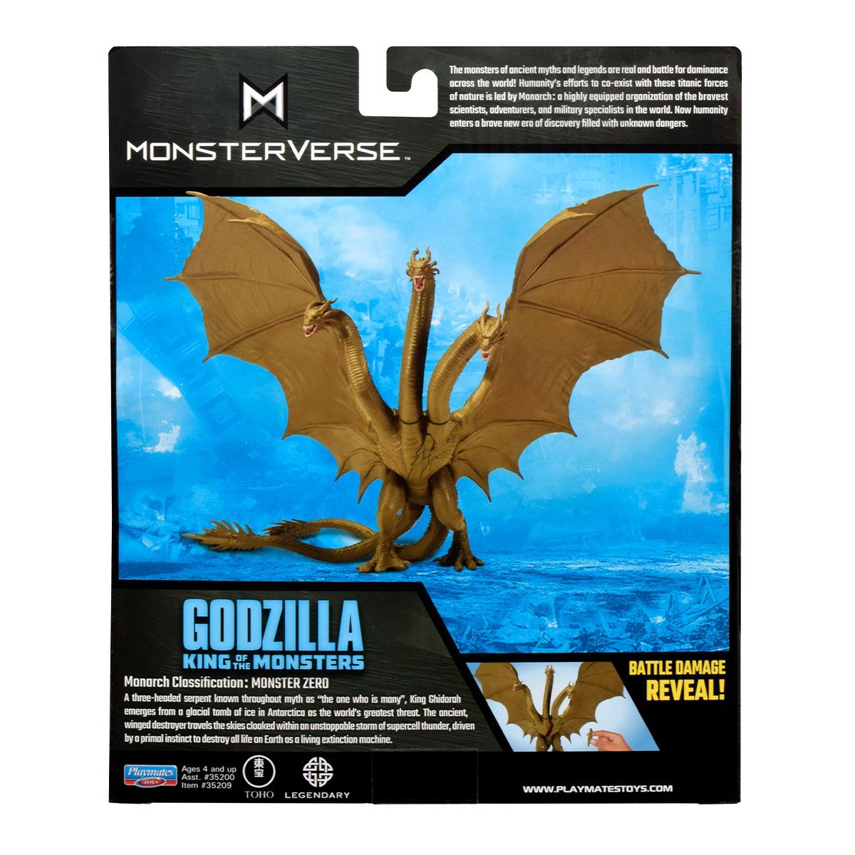 Игровая фигурка Godzilla vs.  Kong S2 – Король Гидора  фото 6
