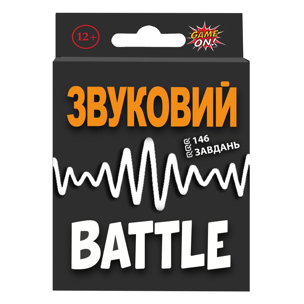 Гра настільна "Звуковий Battle", (розвиває комунікацію, швидкість реакції та дарує багато веселих моментів під час гри)  фото 6