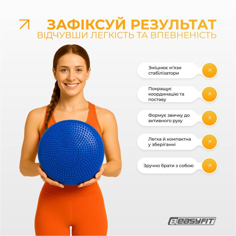 Подушка масажна, рожева (Вага користувача: до 120 кг)  фото 6