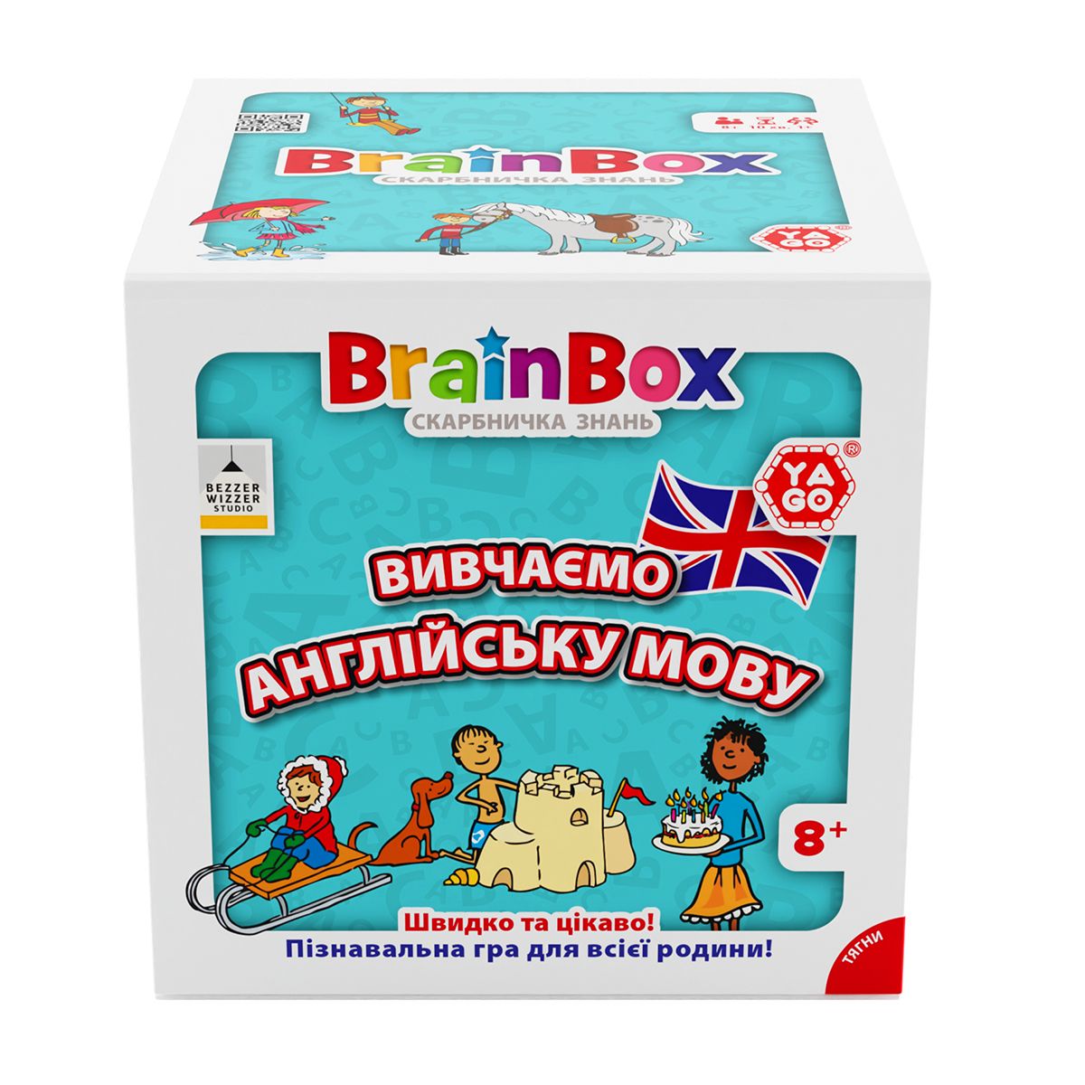 Познавательная игра - BrainBox Учим английский язык  фото 6