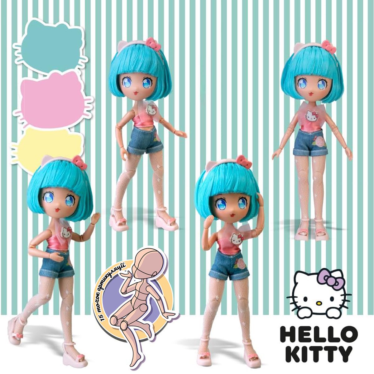 Игровой набор 4SF Manga Dolls серии Hello Kitty – Красотка Пинк на скутере  фото 6
