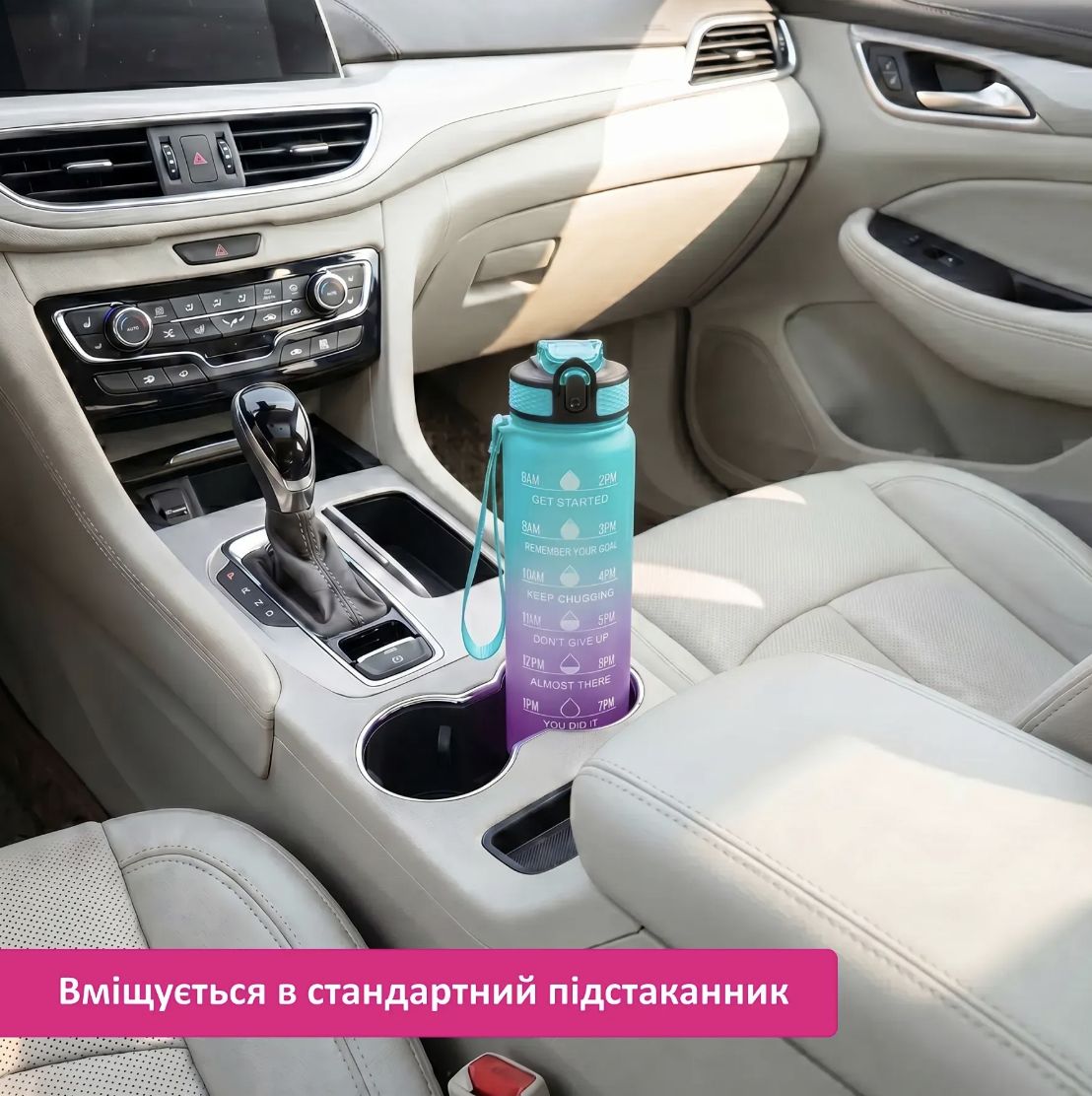 Пляшка для води 1000 мл, трубочка, в пакеті (РОЖЕВА)  фото 6