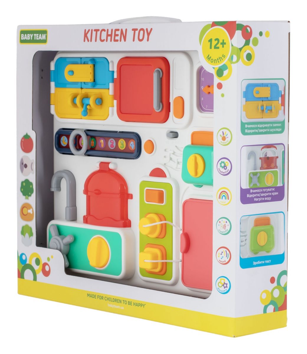 Игрушка розвивающая Кухня  фото 6
