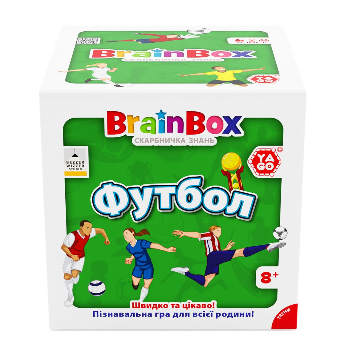 Пізнавальна гра - BrainBox Футбол  фото 6