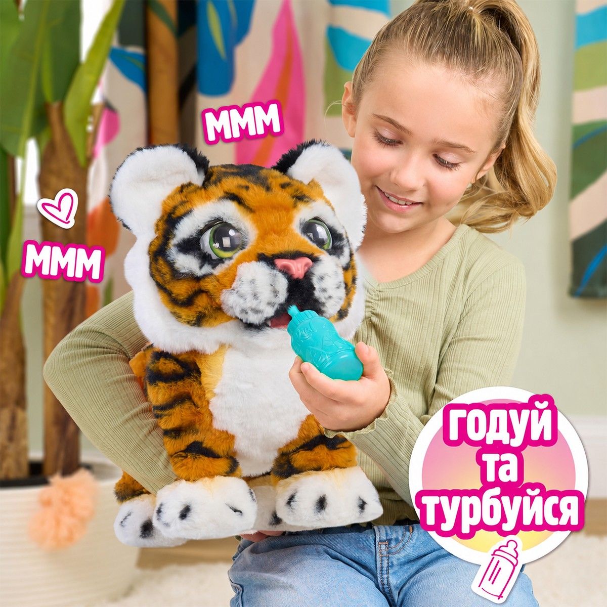Інтерактивна іграшка Furreal – Тигреня Габбі  фото 6