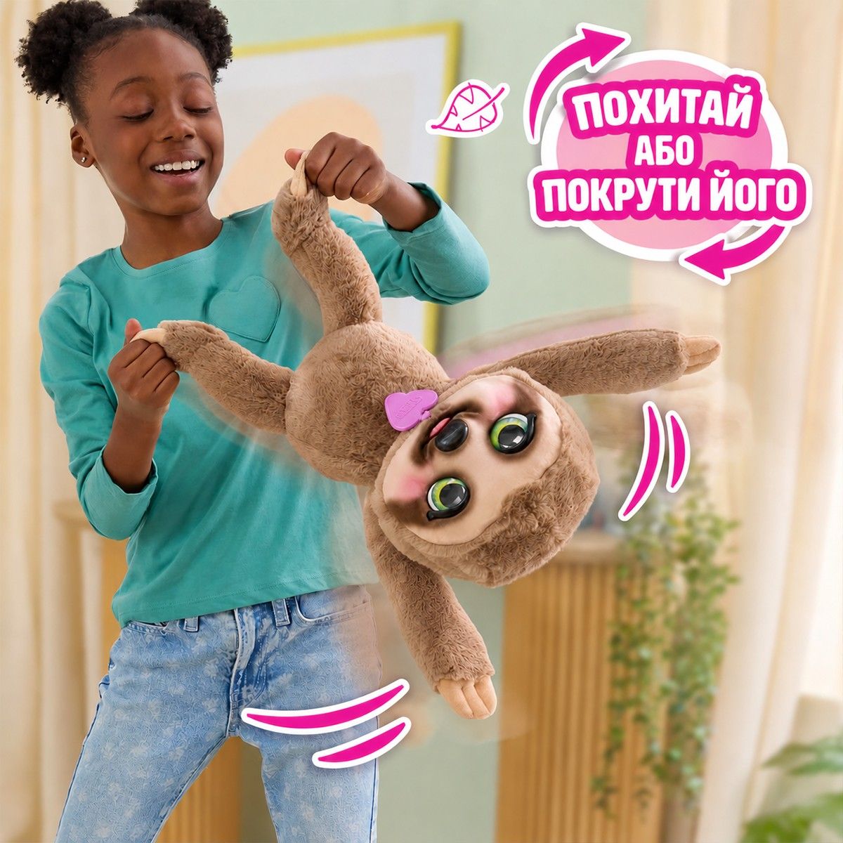 Интерактивная игрушка Furreal – Ленивец Снагглз  фото 6