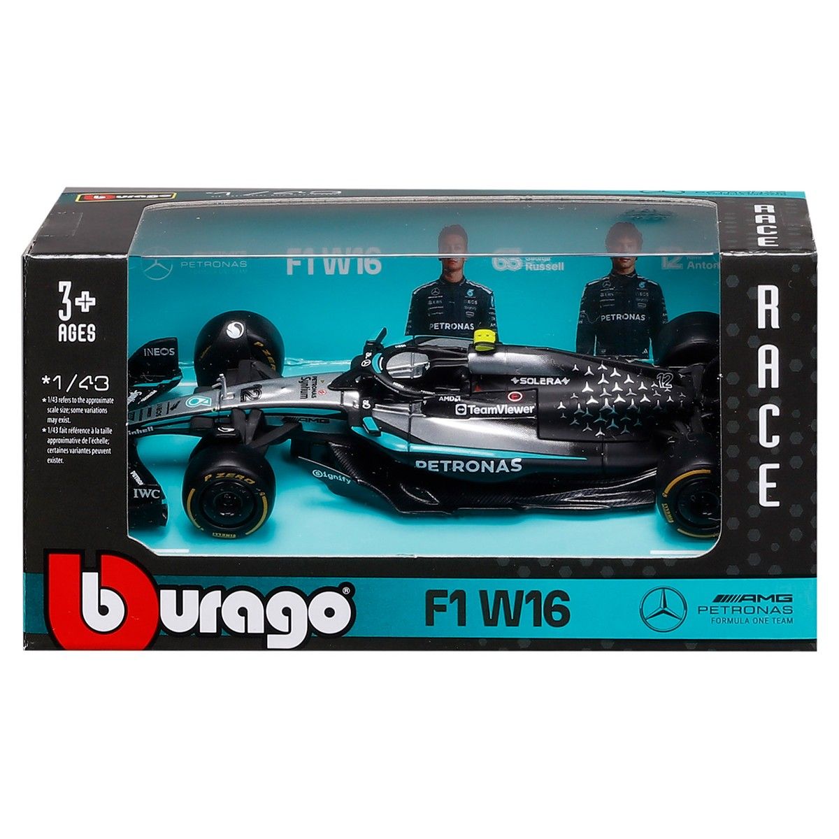 Автомодель – Mercedes-AMG F1 W16 Petronas (2025) (1:43)  фото 6