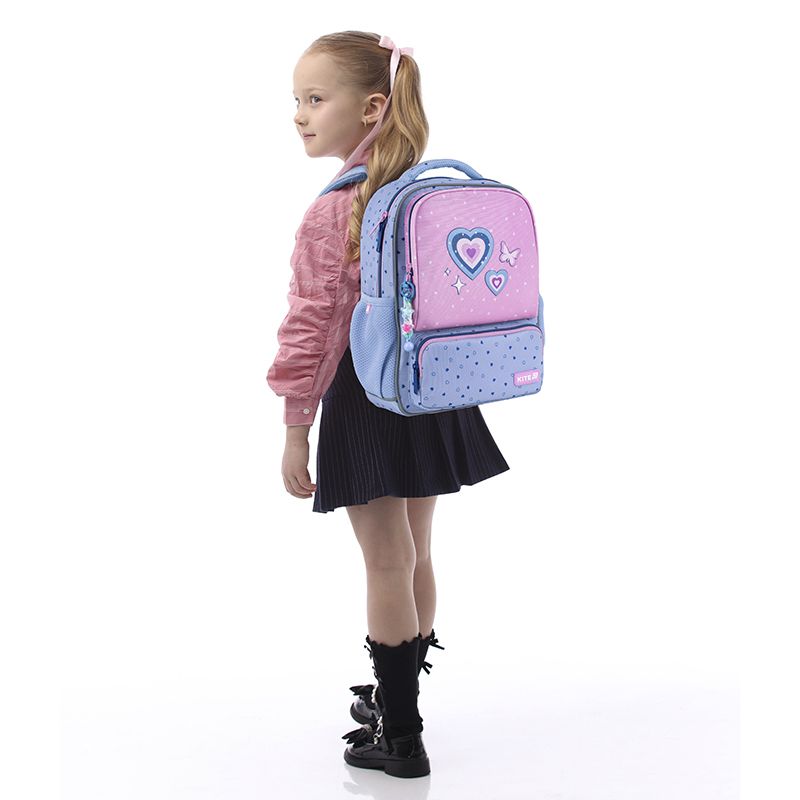 Рюкзак Kite Kids 559 Lovely Рюкзак Kite Kids 559 Lovely