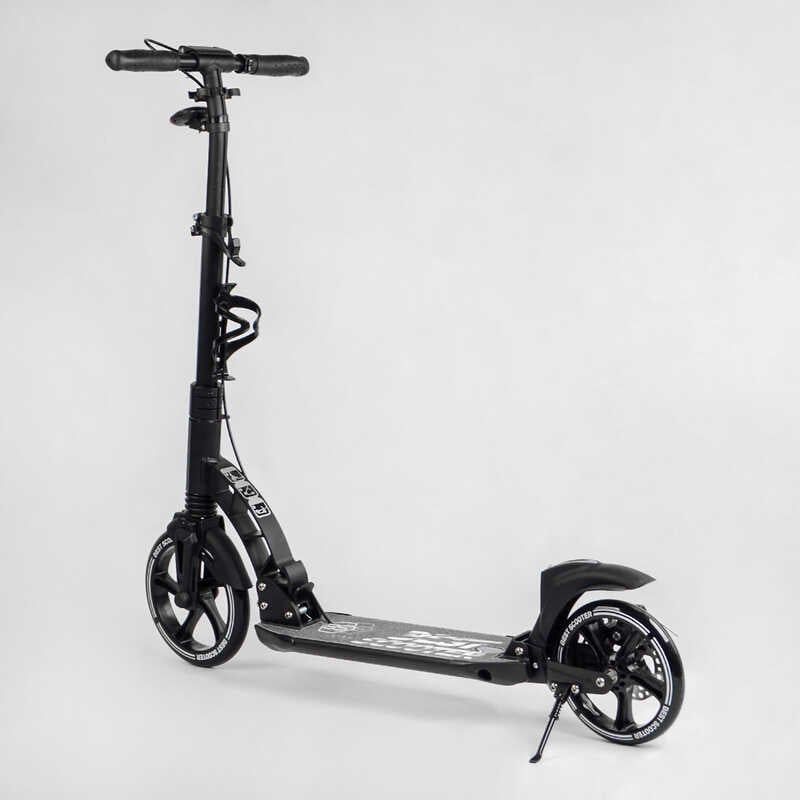 Самокат двоколісний "Best Scooter" (ФАРА, переднє колесо PU 230 мм, заднє колесо 200 мм, 2 амортизатори, дискове гальмо, затискач керма) фото 7 Самокат двоколісний "Best Scooter" (ФАРА, переднє колесо PU 230 мм, заднє колесо 200 мм, 2 амортизатори, дискове гальмо, затискач керма) фото 7