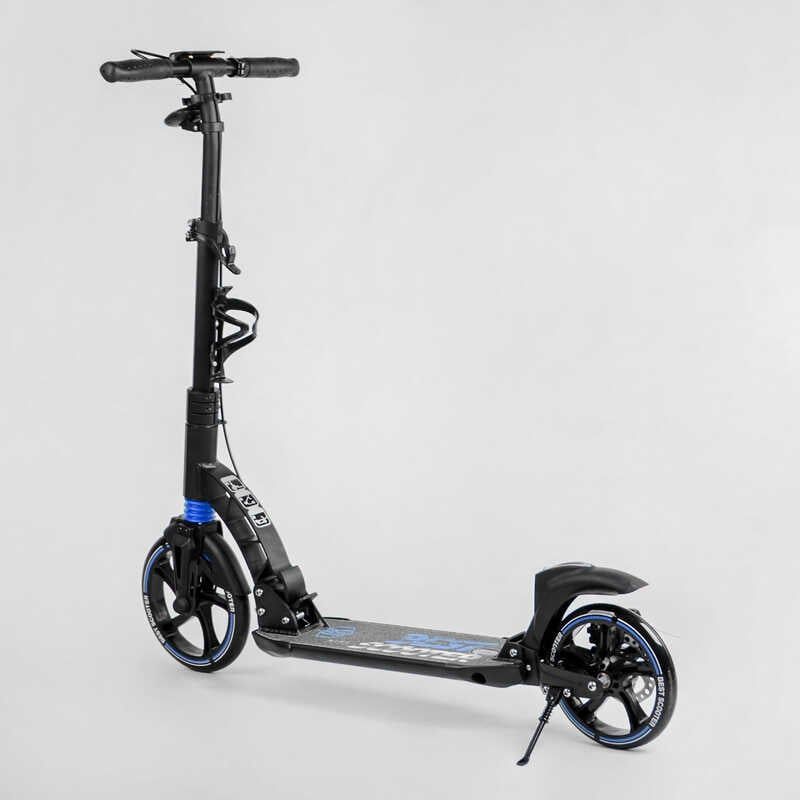 Самокат двоколісний "Best Scooter" (ФАРА, переднє колесо PU 230 мм, заднє колесо 200мм, 2 амортизатори, дискове гальмо, затискач керма) фото 7 Самокат двоколісний "Best Scooter" (ФАРА, переднє колесо PU 230 мм, заднє колесо 200мм, 2 амортизатори, дискове гальмо, затискач керма) фото 7