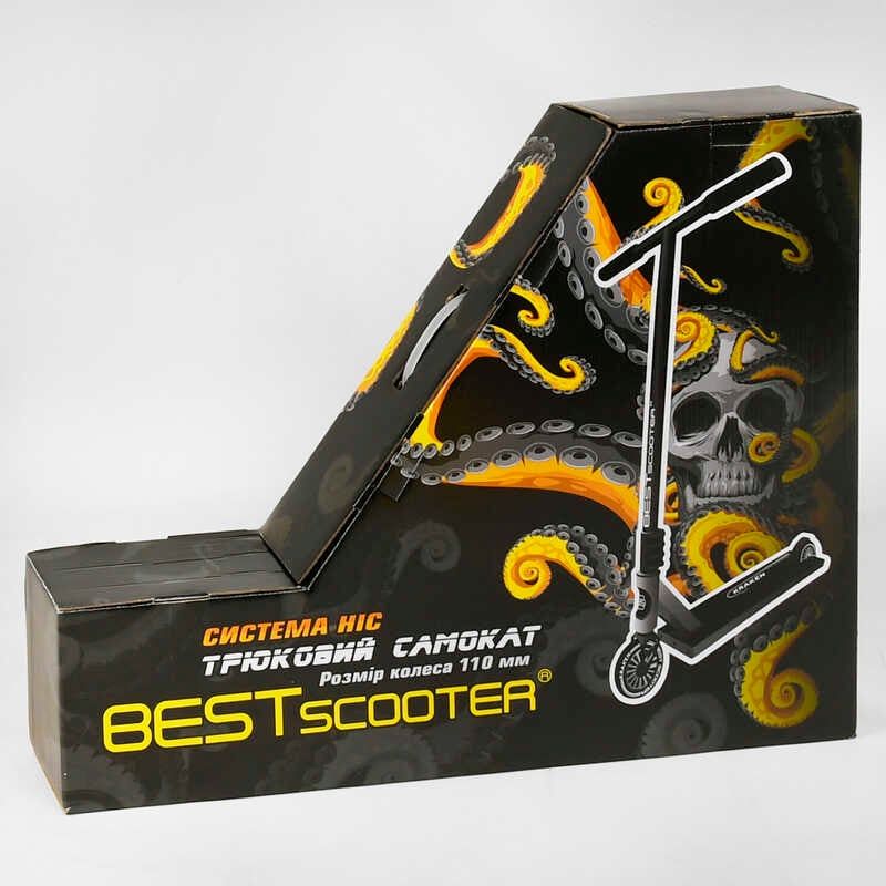 Самокат трюковий "Best Scooter. Kraken" (HIC-система, ПЕГИ, алюмінієвий диск та дека, АНОДОВАНИЙ, колеса PU 110 мм, ширина керма 58 см) фото 7 Самокат трюковий "Best Scooter. Kraken" (HIC-система, ПЕГИ, алюмінієвий диск та дека, АНОДОВАНИЙ, колеса PU 110 мм, ширина керма 58 см) фото 7