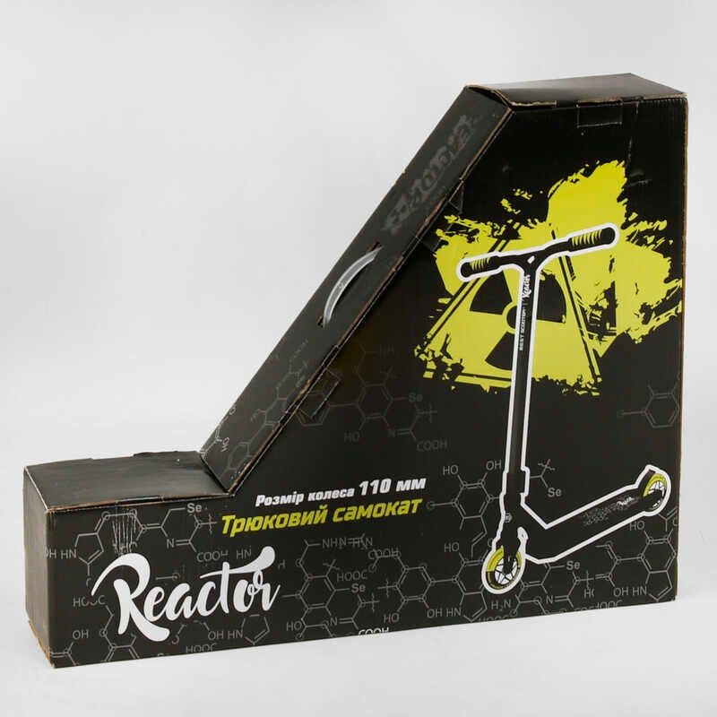 Самокат трюковий "Best Scooter Reactor" (HIC-система, ПЕГИ, алюмінієвий диск та дека, колеса PU, d=110 мм, ширина керма 55 см) фото 7 Самокат трюковий "Best Scooter Reactor" (HIC-система, ПЕГИ, алюмінієвий диск та дека, колеса PU, d=110 мм, ширина керма 55 см) фото 7